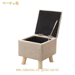 777�~OFF�N�[�|�� �r�t���I�b�g�}���t�b�g�X�c�[���t�b�g���X�g�X�c�[�� �X�c�[���\���b�h�X�c�[���`�F�A-�t�@�b�V���i�u���ŃN���G�C�e�B�u�ȃ\�t�@�t�b�g���X�g �I�b�g�}���X�c�[�� ��