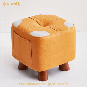 500�~OFF�N�[�|�� �X�c�[�� ������� �k�� �ؐ� �؋r �`�F�A �`�F�A�[ �֎q �C�X �w������Ȃ� �Ⴂ ��� ������ ������ �R���p�N�g �~�j �i�`������ �T�C�h�|�P�b�g �t�b�g�X�c�[�� �����`�X