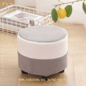 500�~OFF�N�[�|�� �~�` �t�b�g�X�c�[�� �W�����p�̏��̍��z�c�I�b�g�}���ƃn���h���Ǝ��O���\�ȃJ�o�[ ���r���O���[���̐Q���p �I�b�g�}���t�b�g�X�c�[���t�b�g���X�g�X�c�[�� �X�c�[