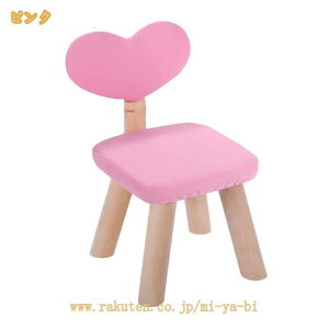 500�~OFF�N�[�|�� �X�c�[�� ������� �k�� �ؐ� �؋r �`�F�A �`�F�A�[ �֎q �C�X �w������Ȃ� �Ⴂ ��� ������ ������ �R���p�N�g �~�j �i�`������ �t�b�g�X�c�[�� �X�N�G�A�^�C�v�X�c�[�� 