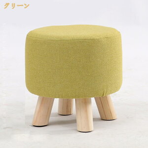 300�~OFF�N�[�|�� �t�@�u���b�N �X�c�[�� �~�j�T�C�Y �I�b�g�}�� �X�c�[�� �\�t�@ 1�l�p ���u�� �R���p�N�g �ی` �I�b�g�}�� �X�c�[�� ���u�� �t�b�g�X�c�[�� �\�t�@�X�c�[�� �Ⴂ���|�� ����