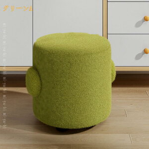 500�~OFF�N�[�|�� �t�@�u���b�N �X�c�[�� ���E���h �~�j�T�C�Y �`�F�A �֎q ���[�X�c�[�� ���[�`�F�A �N�b�V�����X�c�[�� ���E���h�X�c�[�� �r�W�^�[�`�F�A �ی^ �~�` �ۈ֎q �X�c�[�� �C�X 