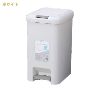 300�~OFF�N�[�|�� ���݂΂��y�_�� �g���b�V���{�b�N�X�͖��L�Ŗ��� �S�~�� ���ʏ��p �䏊 �Q���p ���r���O���[�� ������� �X���� �L�b�`�� �ӂ��t����l��炵�_�X�g�{�b�N�X ���� �y�[�� 