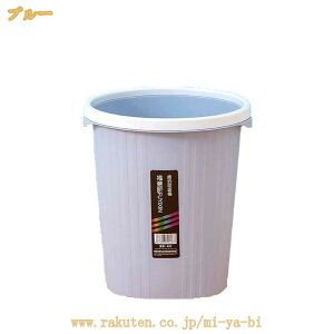 300�~OFF�N�[�|�� �S�~�� ���� �_�X�g�{�b�N�X �t�^�Ȃ� ������ �g���b�V���J�� �v���X�`�b�N ���ݔ� �V���v�� ���r���O �I�� �W�Ȃ��S�~�� �L�b�`�� �L���X�^�[ �t������ �������� ���ʑ� 