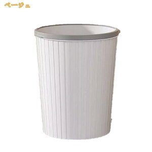 300�~OFF�N�[�|�� �S�~�� ���݂΂� �~�` �V���v�� �g���b�V���J�� ������ �Q�� �ꏊ�Ƃ�Ȃ� �J�E���^�[�� ���ݔ� �T���h�z���C�g �g���b�V���J�� �ی`�S�~�� �C���e���A �S�~�� ���� ���ʏ� 