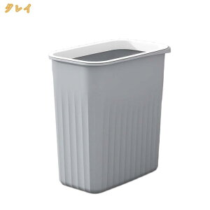 300�~OFF�N�[�|�� �S�~�� �p�^ �������� �I�t�B�X �V���v�� �W�Ȃ��_�X�g�{�b�N�X ��e�� �������� �c�^ ���� ���r���O ���ʏ� �Q���p �v���X�`�b�N �l�p ���킢�� ���� �R�ۉ��H �ȃX�y�[�X 