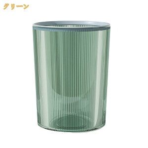 300�~OFF�N�[�|�� �S�~�� �R�ۉ��H ���m�g�[�� �W�Ȃ������� ���r���O ���ʏ� �c�^ �l�p ���킢�� �V���v�� ��e�� �������� �k�� �Q���p �ی`�S�~�� �L�C�h�~ �v���X�`�b�N�_�X�g�{�b�N�X �p