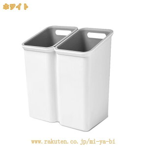 777�~OFF�N�[�|�� ���݂΂� �W�Ȃ� �_�X�g�{�b�N�X �p�^ �������� ������� �k�� �S�~�܂������Ȃ� ���ݔ� ������ ���r���O ���ʏ� �I�t�B�X �V���v�� ��e�� �������� �L�C�h�~ �Q���p �c�^ 