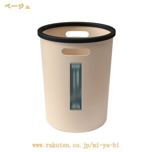 300�~OFF�N�[�|�� �S�~�� ���ݔ� �W�Ȃ������� ���r���O ���ʏ� �_�X�g�{�b�N�X �p�^ �k���V���v�� ��e�� �������� �c�^ �l�p ���킢�� �v���X�`�b�N �R�ۉ��H �ȃX�y�[�X �}�b�g���H ���m�g