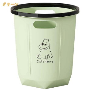 300�~OFF�N�[�|�� �S�~�� ������� ���킢�� ������ �_�X�g�{�b�N�X �v���X�`�b�N ���� ���݂΂� �k�� �E�F���W�u���E�� ���t����ȒP ����~�ߕt�� ���_�������Ղ� ���r���O �V���v�� �T��