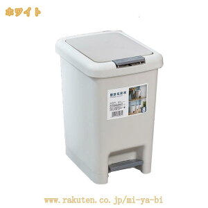 300�~OFF�N�[�|�� ���݂΂��y�_�� ���ʏ��p �䏊 �Q���p ��l��炵�_�X�g�{�b�N�X ���� �y�[�� �g���b�V���{�b�N�X �͖��L�Ŗ��� �S�~�� �ӂ��t�� �y�_���� �y�_�� �g���b�V���J�� ���r���O