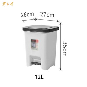 500�~OFF�N�[�|�� ���݂΂��y�_�� ���ʏ��p �䏊 �Q���p ��l��炵�_�X�g�{�b�N�X ���� �y�[�� �g���b�V���{�b�N�X�X���� �L�b�`�� �ӂ��t�� �͖��L�Ŗ��� �S�~�� �y�_�� �g���b�V���J�� ��