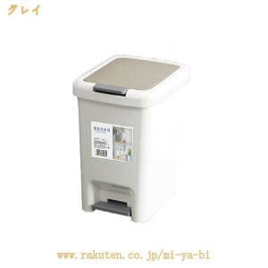 500�~OFF�N�[�|�� ���݂΂��y�_�� ���ʏ��p �䏊 �X���� �L�b�`�� �ӂ��t�� �y�_���� �Q���p ��l��炵�_�X�g�{�b�N�X �g���b�V���J�� ���r���O���[�� ���� �y�[�� �g���b�V���{�b�N�X�͖�