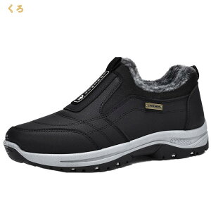 �~�p �X���b�|�� �X�m�[�V���[�Y �����Y �~�C �h���C ���N�� �X�m�[�u�[�c ������� �ȌC �X�j�[�J�[ ���� �E�H�[�L���O �ۉ� �R���t�H�[�g �_�炩�� �g���� ����~�� �����₷�� �J�W���A��