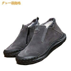 �j�� �X�m�[�V���[�Y ����Ȃ� ���f�B�[�X �����Y �X�m�[�u�[�c ����~�� ������� �h�� �ȌC �~�p ���{�A �������� ���� ���E���h�g�D �J�W���A���V���[�Y ��C �ۉ� �R���t�H�[�g �_�炩��