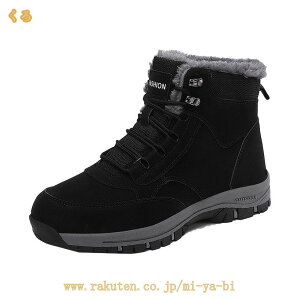 ���������� �X�m�[�V���[�Y �����Y �h���u�[�c ���{�A �g���� ���[�N�u�[�c �o�C�N �g���b�L���O �ނ� �o�R �L�����v �~�p ���� ����~�� �X�m�[�u�[�c �������� �ۉ� �A�E�g�h�A �n�C�J�b�g