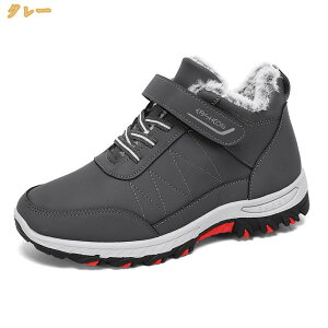 �X�m�[�u�[�c �����Y �h�� �h�� �X�j�[�J�[ ���N�� �n�C�L���O�u�[�c ����~�� ���@�\ �h���u�[�c ���� �ϖ��� �N�b�V���� �� �ےg ���[�X�A�b�v �傫���T�C�Y �~�C ��Ή� ��C �~�p �ʋ� ��