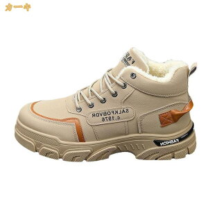 Ɋ΍ Xm[V[Y Y hu[c {A g [Nu[c oCN gbLO ނ oR Lv ~p  ~ Xm[u[c  ۉ AEghA nCJbg 