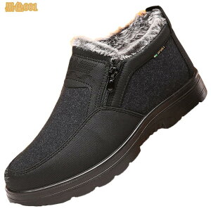 ���[�t�@�[ �X���b�|�� �����Y �{�A �h���C �E�H�[�L���O �_�炩�� ���s ���ɂ��� �R���t�H�[�g �X�m�[�V���[�Y �a�m�C �h���C�r���O ���L �J�W���A�� �y�� ����~�� ������� �V���v�� mi-