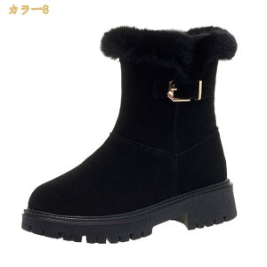 �E�B���^�[�u�[�c ���f�B�[�X �u�[�c �t�@�[ ���{�A �V���[�g�u�[�c ���� �t�@�X�i�[�t�� �X�G�[�h �X�m�[�V���[�Y �X�m�[�u�[�c �h�� �h�� �h�� �ۉ� ��p �~�h���u�[�c �h���u�[�c ������