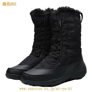 Xm[V[Y hC fB[X h h Xm[u[c V[g y u[c g [gu[c  ~p AEghA C ȌC [XAbv {A gbLOV[Y 傫