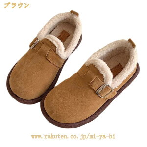 �J�W���A���V���[�Y ���f�B�[�X �؂��� �g���� �����₷�� �������� �X���b�|�� ���E���h�g�D ���n ���N�� ���{�A �ɂ��Ȃ� �H�~ �{�A �V���[�g ���[�g���X���b�|�� �~�C �y�� �~ ���[�g��