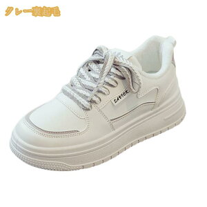 �X�j�[�J�[ ���f�B�[�X �~�p �J�W���A�� ���[�X�A�b�v �g���b�L���O �n�C�J�b�g �A�E�g�h�A �E�H�[�L���O�V���[�Y �h���C �h�� �ȌC ���N�� �{�A �g���� �h���u�[�c ������� ��̓� �v���[