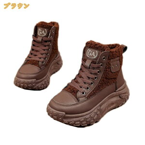 �X�j�[�J�[ ���f�B�[�X �X�m�[�V���[�Y �{�A ���N�� �g���� �h�� �~�p ����~�� �ۉ� 30�� 40�� 50�� �~�C ��C �A�E�g�h�A �h���C ������� �E�H�[�L���O �J�W���A���V���[�Y �g���[�j���O �y