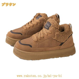 Xj[J[ fB[X Xm[u[c EhgD EH[LOV[Y   킢 C [Nu[c hC ӂӂ jO ʋ 풅p r gAbv  r