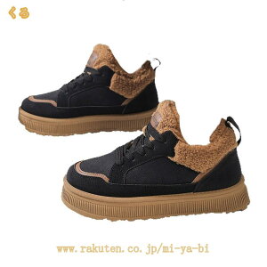 Xj[J[ fB[X Xm[u[c EhgD EH[LOV[Y   킢 C [Nu[c hC ӂӂ jO ʋ 풅p r gAbv  r