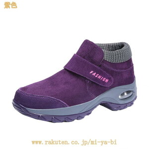 �X�j�[�J�[ ���f�B�[�X ����X���b�|�� �E�H�[�L���O�V���[�Y ����C �������� ���[�g���V���[�Y ���N�� �R���t�H�[�g ������� ���킢�� �����₷�� �����₷�� ���[�J�b�g �ʋC�� �J�W��