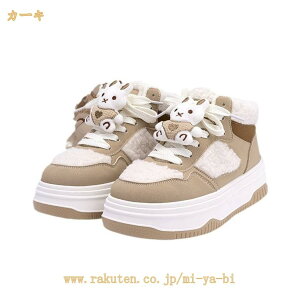 Xm[u[c fB[X Xj[J[ {A hV[Y h nCJbg oRC hC N Xm[V[Y ₷ AEghA nCLO JWA ~ Xmg 