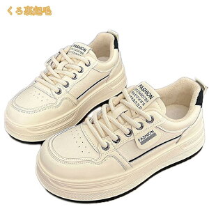 Xj[J[ fB[X Xm[u[c EhgD EH[LOV[Y   킢 C [Nu[c hC ӂӂ jO ʋ 풅p r gAbv  r