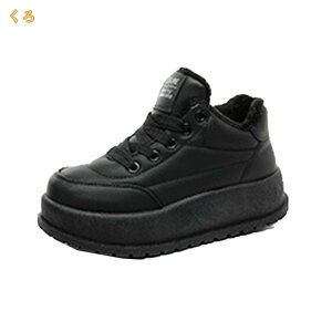 �X�m�[�V���[�Y �X�j�[�J�[ ���f�B�[�X �h���C �h�� �h�� �n�C�J�b�g ������� �h���p �g���b�L���O �n�C�L���O ���N�� ���Ȃ� ����~�� ���� �o�R�C �y�� �~�C �J�W���A�� ���{�A �ۉ� ��