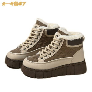 Xj[J[ fB[X 傫TCY N Xm[u[c JWAV[Y {[\[ ʋC y gAbv r ~p ~C Xb| ʊw ʋ H~ t@bV