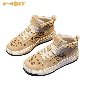 �X�j�[�J�[ ���f�B�[�X �X�m�[�V���[�Y ���{�A ���N�� �g���� �h�� �~�p ����~�� �ۉ� �~�C ��C �A�E�g�h�A �h���C �E�H�[�L���O �^���C �J�W���A�� �����j���O �X�|�[�c ������� �y�� ��