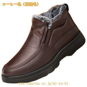 Xm[u[c Y Xm[V[Y rWlX hC EB^[ ~C Xb| [t@[ N ےg ~ JWA {A g AEghA  mi-ya-bi