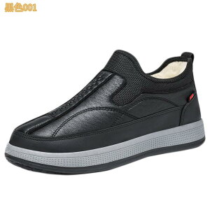 �X�m�[�u�[�c �����Y �~�p �h�� �r�W�l�X �J�W���A�� �A�E�g�h�A�V���[�Y �X�m�[�V���[�Y ����~�� �Ȑ�C �E�H�[�L���O �a�m�C �������� �X���b�|�� ���N�� �y�� mi-ya-bi