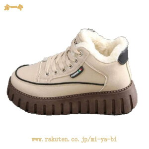 �X�j�[�J�[ ���f�B�[�X �X�m�[�V���[�Y �{�A ���N�� �g���� �h�� �~�p ����~�� �ۉ� 30�� 40�� 50�� �~�C ��C �A�E�g�h�A �h���C ������� �E�H�[�L���O �J�W���A���V���[�Y �g���[�j���O �y