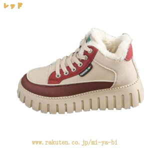 �X�j�[�J�[ ���f�B�[�X �X�m�[�V���[�Y �{�A ���N�� �g���� �h�� �~�p ����~�� �ۉ� 30�� 40�� 50�� �~�C ��C �A�E�g�h�A �h���C ������� �E�H�[�L���O �J�W���A���V���[�Y �g���[�j���O �y