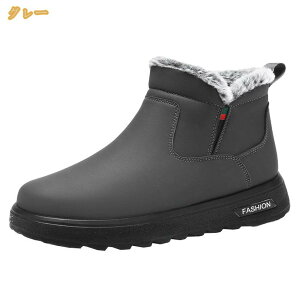 �V���[�g�u�[�c �����Y �X�m�[�V���[�Y �E�C���^�[�u�[�c �h�� �h�� �h�� �y�� �g���� ������� �J �� �ނ� �o�C�N �A�E�g�h�A �T�C�h�W�b�v �p �o�R�C ���ɂ��� ���芴 ��V�� �~�� �ϖ���