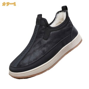 �n�C�J�b�g �o�R�C �h�� �����Y �X�m�[�u�[�c �}�W�b�N�e�[�v �ϖ��� �Ռ��z�� �h�� �A�E�g�h�A �g���b�L���O�V���[�Y �~ ���N�� �������� �ۉ� �E�B���^�[�u�[�c ��C �g���b�L���O �n�C�L