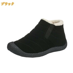 �E�B���^�[�u�[�c �����Y �~ �X�m�[�u�[�c ���f�B�[�X �T�C�h�W�b�v �V���[�g �X�j�[�J�[ �傫���T�C�Y �h�� �h�� ����~�� �h�� �o�R�C ���{�A �g���� ��Ή� ���������� �r�W�l�X �X�m�[�V