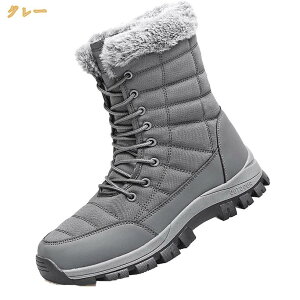 �~�C �����Y �X�m�[�u�[�c �g���b�L���O�V���[�Y ���N�� �h�� �n�C�L���O �o�R�C �A�E�g�h�A �j�����p �n�C�J�b�g �E�B���^�[�u�[�c �҂ݏグ �����₷�� �E�H�[�L���O�V���[�Y �J�W���A�� 