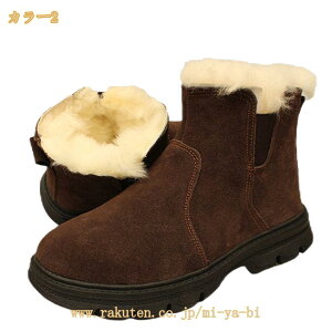 ���[�g���u�[�c �X�m�[�V���[�Y �h���C �~�p �����Y ���f�B�[�X �T�C�h�W�b�p�[ �V���[�g�u�[�c ����~�� ���N�� �y�� �g���� �A�E�g�h�A �y�� �H �����₷�� �o�R�C ���ɂ��� ���芴 ��V