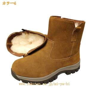 ���[�g���u�[�c �X�m�[�V���[�Y �h���C �~�p �����Y ���f�B�[�X �T�C�h�W�b�p�[ �V���[�g�u�[�c ����~�� ���N�� �y�� �g���� �A�E�g�h�A �y�� �H �����₷�� �o�R�C ���ɂ��� ���芴 ��V