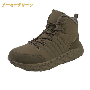 �����Y �n�C�J�b�g ���[�N�u�[�c ���� �҂ݏグ �X�m�[�u�[�c ���g�� �A�E�g�h�A �J�W���A�� �h�� �h�� ����~�� �g���� �t�H �~�p �V���[�g�� �E�C���^�[�V���[�Y �n�C�J�b�g �g���b�L���O