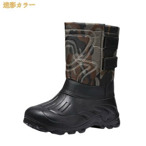 �h�� �傫���T�C�Y �X�m�[�V���[�Y �����Y ���N�� �V���v�� �J�W���A�� ���r �V���[�g�u�[�c �����₷�� �E�B���^�[�u�[�c ���E���h �g�D ���� �_�炩�� �y�� �ʋ� �A�E�g�h�A �~ �o�R�C ��