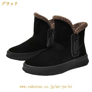 �X�m�[�u�[�c �����Y �h�� �h���C ���f�B�[�X �X�m�[�V���[�Y �h�� �E�B���^�[�u�[�c �o�R�C �g���� ���� ����~�� �A�E�g�h�A�V���[�Y �H�~�p �����₷�� �����I�V���� �ϋv�� �h�� �t��