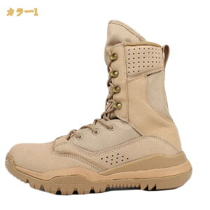 fU[gu[c Y  Xj[J[ R nCLOV[Y nCJbg   y j JWA _炩 ~  ʋ ʊw Ȃ ƌC mi-ya-bi